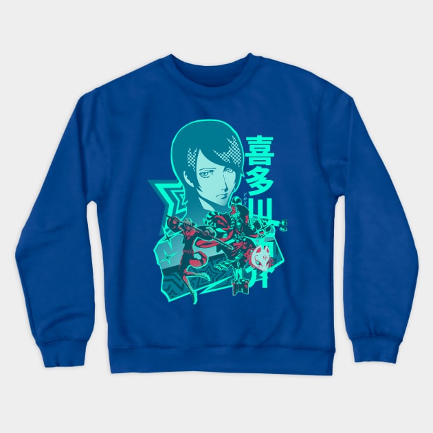 Yusuke Code Name Fox Crewneck Sweatshirt by plonkbeast
